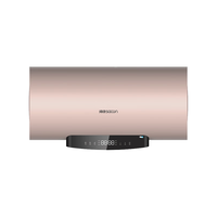 sacon/帅康 智能防电墙 储水式热水器 金色系 3000W 60L