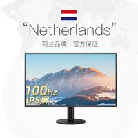 飞利浦 24英寸 100hz 家用办公显示器电脑屏幕 24E2N1110S
