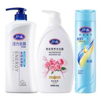 好迪好迪洗发水沐浴露家庭套装 去屑柔顺持久留香水润丝滑男女通用 洗发水750+沐浴露600+护发素500