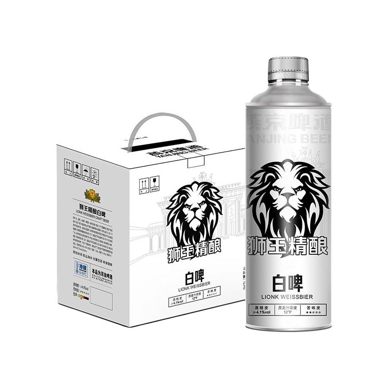  LION/狮王 精酿 德式白啤  6桶×1L 桶装 6L