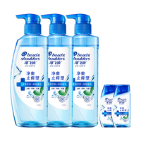 海飞丝 Head & Shoulders 止痒抑屑洗发水蓬松无硅油360g*3+80g*2 深透净爽控油头皮护理