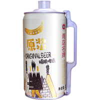 SAPPHIRE/蓝宝石 原浆原酿 白啤酒 白啤酒2L装 桶装 2L