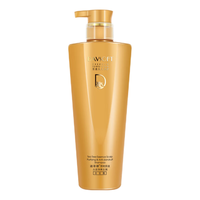 DIFEINA/迪菲娜 清爽去屑控油止痒 去屑洗发水  680ml