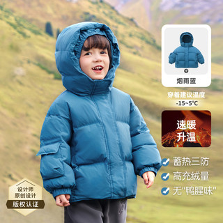 齐齐熊男童羽绒服冬季连帽儿童保暖冬装上衣宝宝面包服外套冬加厚