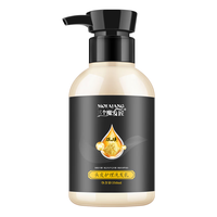 三个魔发匠 头皮护理洗发乳 350ml
