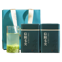 四望山茶叶绿茶信阳毛尖明前嫩芽2025新茶250g特级春茶礼袋品 【自饮力推】明前信阳毛尖茶250g