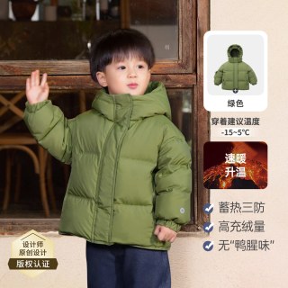齐齐熊男童羽绒服冬季连帽儿童保暖冬装上衣宝宝面包服外套冬加厚