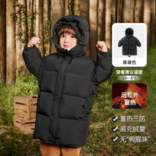 齐齐熊男童羽绒服冬季连帽儿童保暖冬装上衣宝宝面包服外套冬加厚