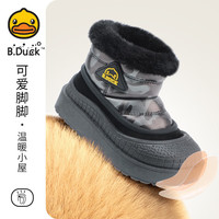 B.Duck【5折】B.Duck小黄鸭童鞋儿童雪地靴男童女童防水防滑加绒保暖棉 黑色 30 码 适合脚长16.3-16.8cm