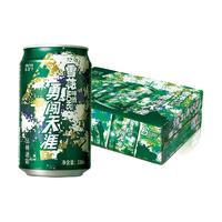 BEER 雪花 SNOWBEER BEER BEER 勇闯天涯 丛林迷彩 8度啤酒 330ml*24听