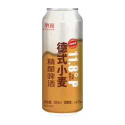 京觅 德式小麦精酿啤酒  整箱装
