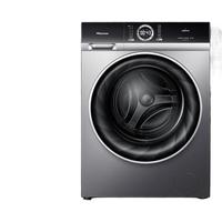 Hisense 海信 HG100DF14D 直驱滚筒洗衣机 10kg 银色