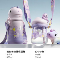 促销活动：天猫超市 母婴好物品类金&品牌金大放送！