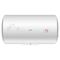 Haier 海尔 EC8001-B1 储水式电热水器 80L 2200W