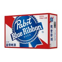 蓝带Blue ribbon/蓝带啤酒经典11度330ml/听国产鲜黄啤酒小罐装整箱 330ml*6