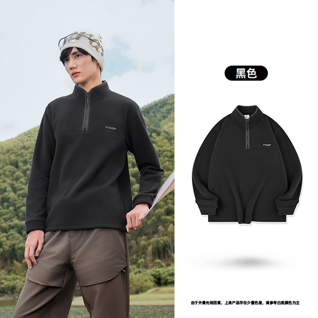 乔丹 男款摇粒绒冲锋衣内胆运动卫衣