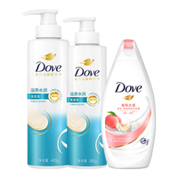 多芬 Dove洗发水护发素套装密集修护损伤持久柔顺【主推1】 滋养水润洗发水400g+380g