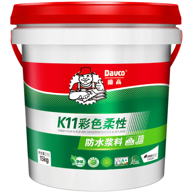 德高 K11彩色柔性防水浆料15kg