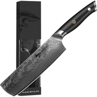 MAD SHARK德国女士大马士革菜刀家用切菜切肉片刀具厨师小菜刀