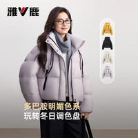雅鹿短款泡芙羽绒服女2025年冬季时尚多巴胺百搭加厚女士外套保暖 黑色 S (155)