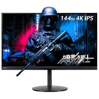 acer 宏碁 XV282K 28英寸 IPS FreeSync 显示器（3840*2160、144Hz、90%sRGB、HDR400、Type-C 65W）
