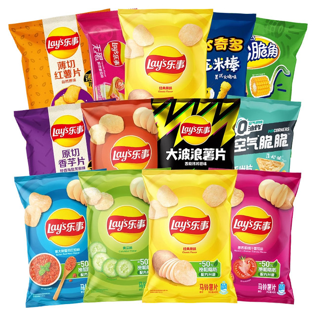 88VIP：乐事 多口味薯片任选