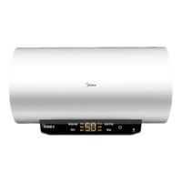 Midea 美的 15A3系列 储水式电热水器