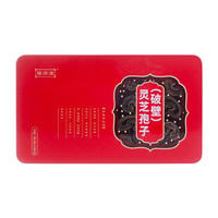 居济堂 灵芝孢子粉(破壁) 2g*30袋 1盒装