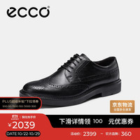 ecco 爱步 都市伦敦系列 男士商务皮鞋 525614
