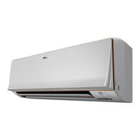 DAIKIN 大金 E-MAX8系列 FTXR236VC-W1 1.5匹 变频壁挂式空调 白色