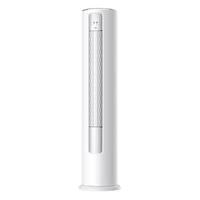 TCL KFR-51LW/JV2Ea+B1 一级能效变频冷暖 立式空调