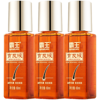 BAWANG 霸王 头皮营养液套装 控油滋养护发液男女通用营养水喷雾 毛囊滋养原液