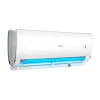 Haier 海尔 荣御系列 KFR-26GW/81@U1-Uc 新一级能效 壁挂式空调 大1匹