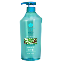 蜂花 净爽去屑 洗发水  750ml