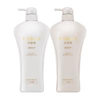  TSUBAKI/丝蓓绮 奢耀系列 渗透修护 洗发水套装  750ml*2