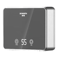  SKYWORTH/创维 恒温 即热式电热水器+接线盒  5500W