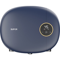 SUPOR 苏泊尔 即热式小厨宝电热水器 5500W三档变频
