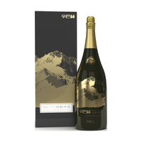 ZINNBACH/辛巴赫 桶贮 精酿啤酒  礼盒装 1500mL
