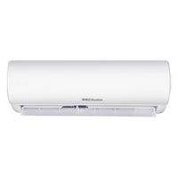 荣事达 FRd-72LW/RZAH20DBp+B1 新一级变频冷暖 大3匹 立柜式空调