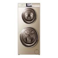 Casarte 卡萨帝 双子云裳系列 C8 HU17G1 滚筒洗衣机 17kg 金色