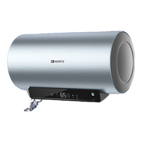 能率（NORITZ）60升电热水器3200W大功率加热一级能效5层鲸瓷内胆安防APP远程智控EQ-C60E3