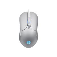 HP 惠普 M280 静音版 有线鼠标 6400DPI RGB 银色