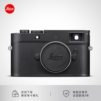 Leica 徕卡 M11 Monochrom 旁轴相机