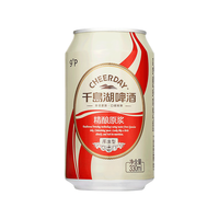  CHEERDAY/千岛湖啤酒 口感醇厚 精酿原浆啤酒  精酿原浆 330mL 24罐 组合装