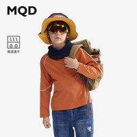 马骑顿（MQD）【吸湿速干】MQD童装儿童t恤2024秋季男童长袖t恤宝宝打底衫 桔红 130