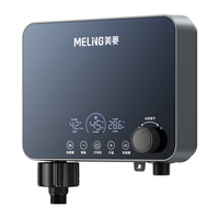 美菱 MELING 即热式电热水器快速热家用小厨宝 6050W恒温免储水即开即热热水器 MJR-DC0005