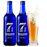 TAISHAN/泰山啤酒 7天原浆 原浆啤酒  瓶装 450mL