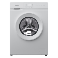 KONKA 康佳 KG100-1205B 超薄滚筒洗衣机 10公斤