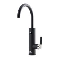 飞羽 FYF-KM130 电热水龙头 3000W 拉丝银 不锈钢款