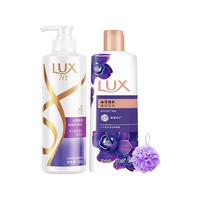 力士(LUX)洗发水露乳液旅行装水润丝滑补充袋装便携男女留香洗发洗头膏 水润丝滑500g+沐浴露350g+球